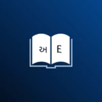 gujarati dictionary android application logo